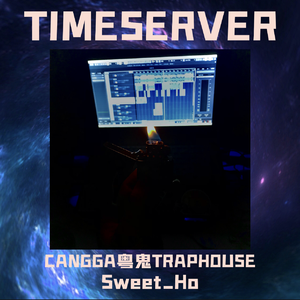 TIMESERVER