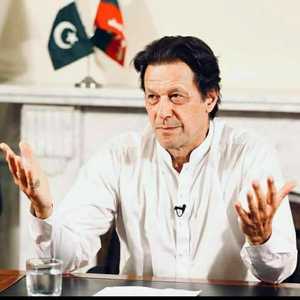 Imran Khan Speech Nahil Na Manzoor