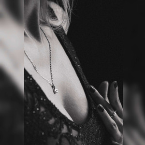 Мы расстаёмся