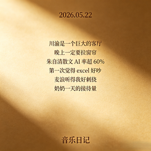 米线里有多少鸡精