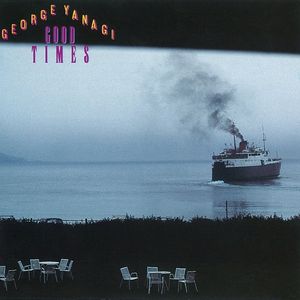 トゥー・ヤング