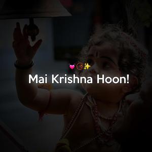 Mai Krishna Hoon