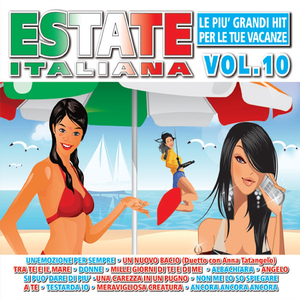 Un nuovo bacio (Duetto con anna tatangelo)