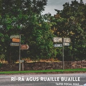 Fuaim na Gaeilge