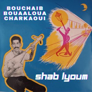 Shab lyoum