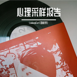 梦想家dreamers