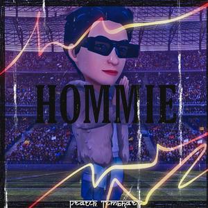 Hommie