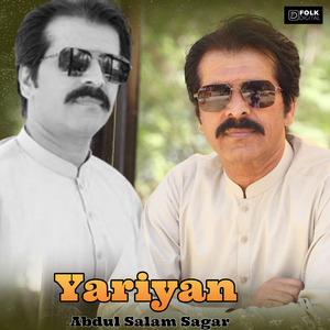 Yariyan