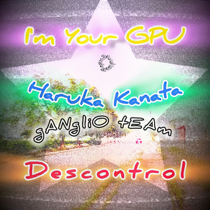 Haruka Kanata / Descontrol