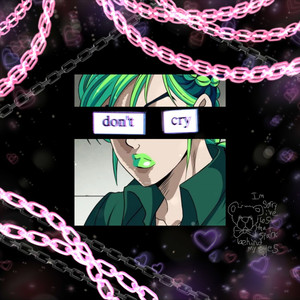 Не плачь (Prod. By dskeep)