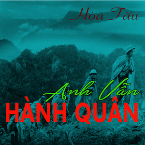 Biết ơn chị Võ Thị Sáu (Instrumetal)
