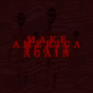 SEE AGAIN (feat. SSV Dali)