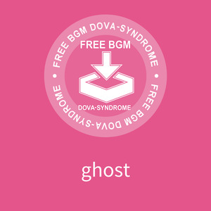 ghost