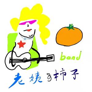 第一个清晨（cover王力宏）