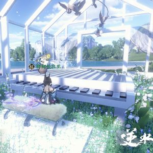 铁衣同人原创——【征途】