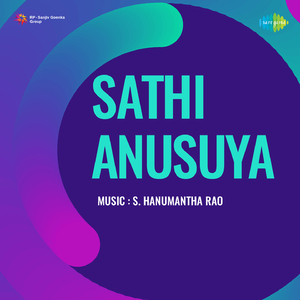 Samanarariharu