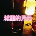云水谣
