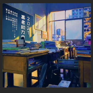 非易