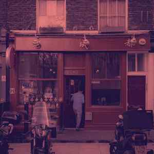 一尘不染法国食物印象数