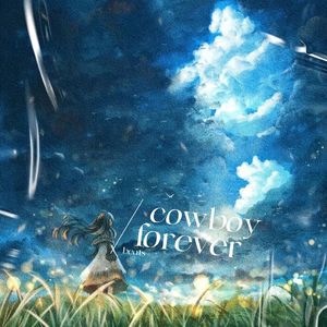 【FREE】回忆散落月光下 // Post rock Boombap（修改版）