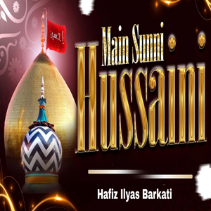 MAIN SUNNI HUSSAINI