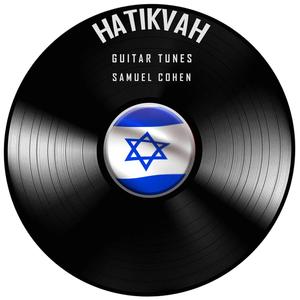 Hatikvah (Nylon Guitar)