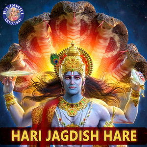 Shubhankaroti Kalyanam 108 Times