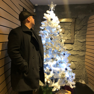 Misschien Koop Ik Wel Een Kerstbal
