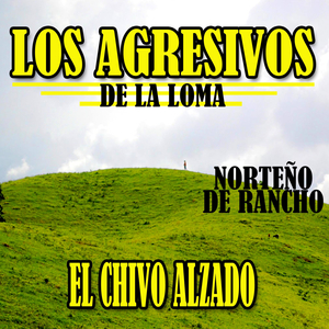 Canto a Escuinapa