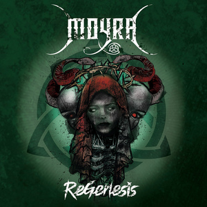 Ready! Aim and Fire!