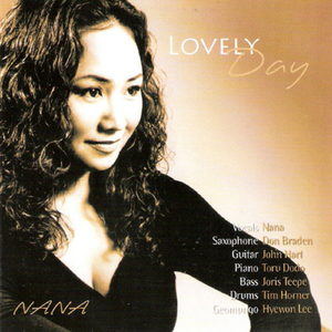 Tavern (목로주점)