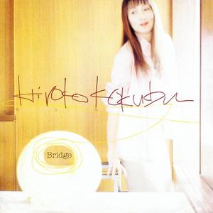 カタリナ・アイランド