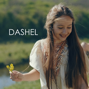 Дівчина - Україна