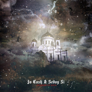 Дяденька мент