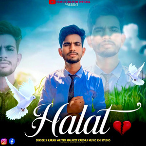 Halat