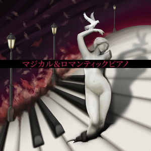 ゆっくりしていく