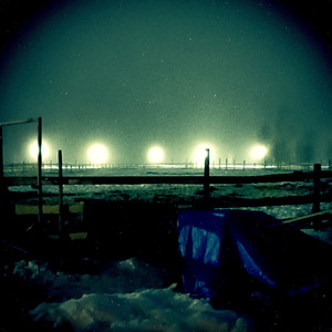 Лучшее место