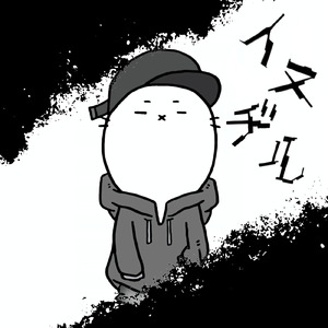 ヘーゼルブラウン