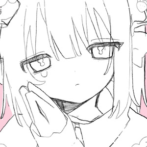 えいえんじゃなくてゴ×ンネ