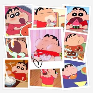 8.1.8(prod by Yinu Boy)