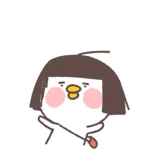 可爱くなりたい（想要变得可爱）