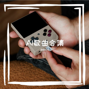 海棠树下，马蹄声碎