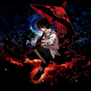 SOOTH (feat. PROJECT X)