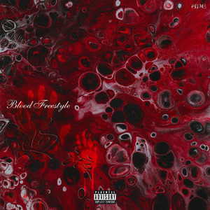 猿人-血液Freestyle(黑娃 Remix)