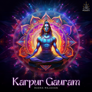 Karpur Gauram
