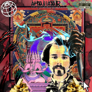 АНТИПАТИЯ