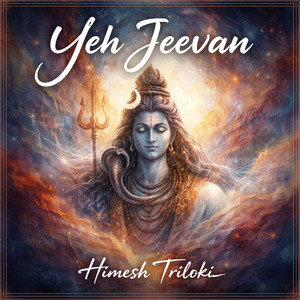 Ye Jeevan