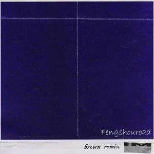 Indigo Music-indigo（Brown remix）