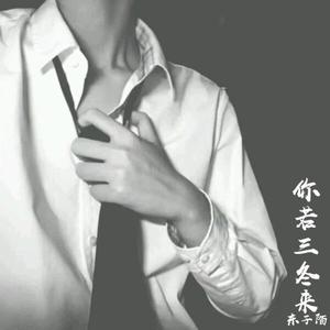 2020年快手抖音热门最火的歌曲DJ串烧