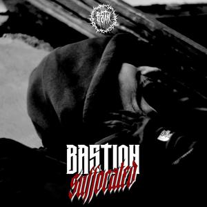 Suffocated (feat. Poun)